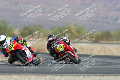 media/Dec-08-2024-CVMA (Sun) [[267e5a7075]]/Race 2-Amateur Supersport Open/